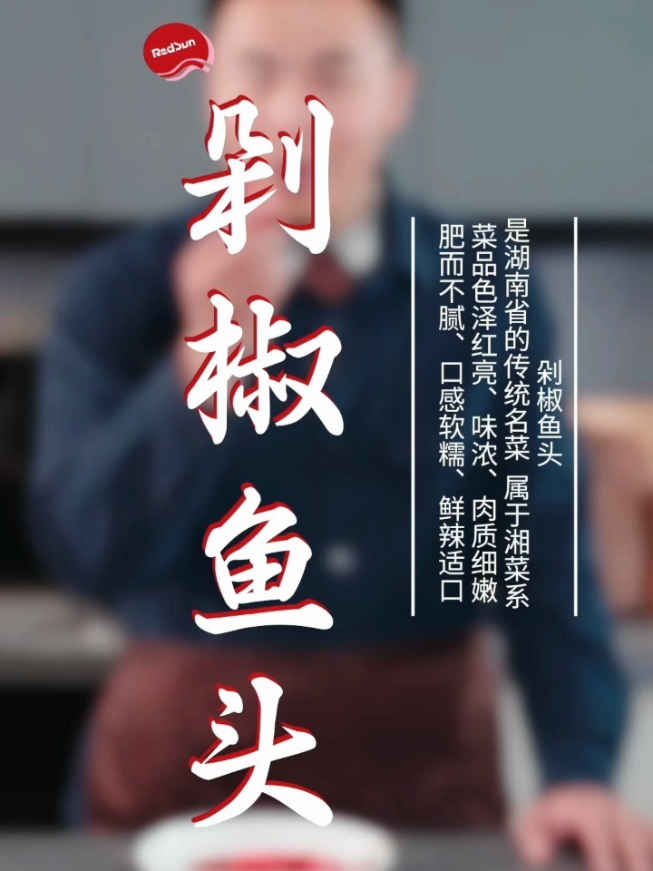 最新魚頭詞，魚與情的溫馨故事之旅