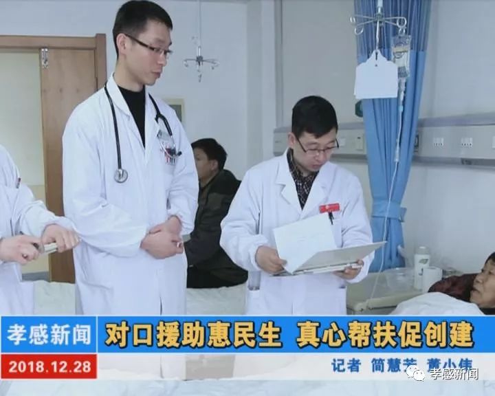 最新對(duì)口援助任務(wù)完成指南，初學(xué)者與進(jìn)階用戶的實(shí)用指南