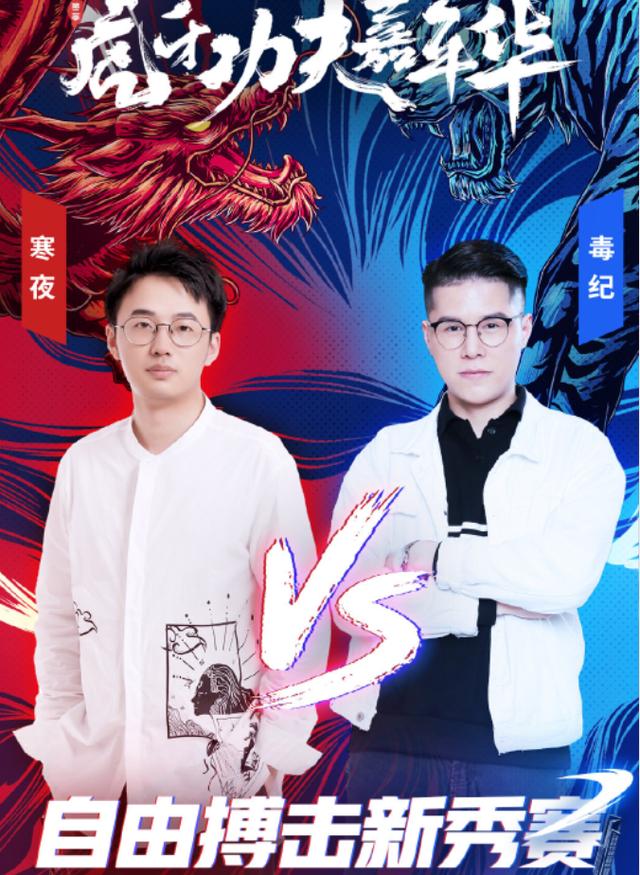 毒紀(jì)最新動(dòng)態(tài)，毒品危害深度解析與預(yù)防措施探究