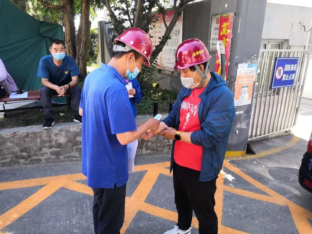 最新疫情制度下自然美景探索之旅，內(nèi)心的平和與寧靜的追求