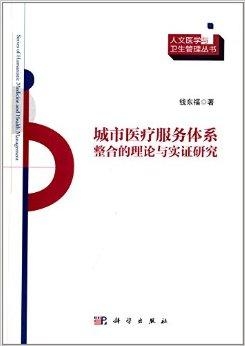 最新福理論，學(xué)習(xí)、變化與自信的探索之旅