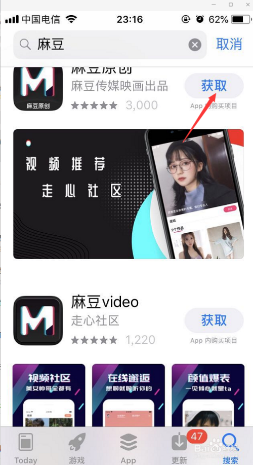麻豆網(wǎng)最新使用指南，輕松掌握技巧與步驟