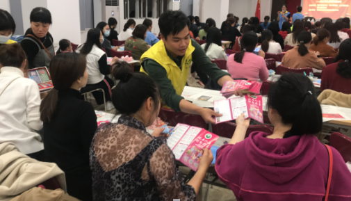 最新單位活動(dòng)，共筑未來(lái)之夢(mèng)，共創(chuàng)美好明天