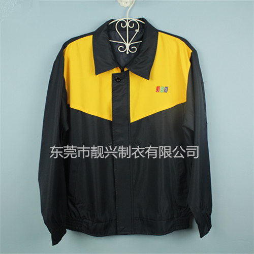 聯(lián)通最新冬裝，時尚風(fēng)采展現(xiàn)學(xué)習(xí)變化的力量與自信風(fēng)采