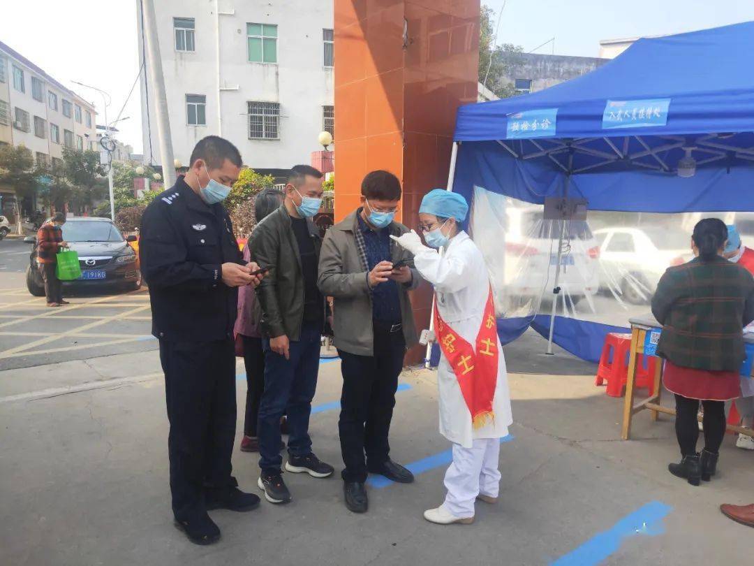 最新武平疫情動態(tài)，變化中的力量與自我提升的自信之路