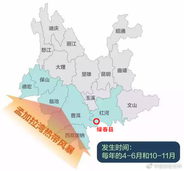 綠春疫情下的自然探索之旅，尋求內(nèi)心平和與寧靜