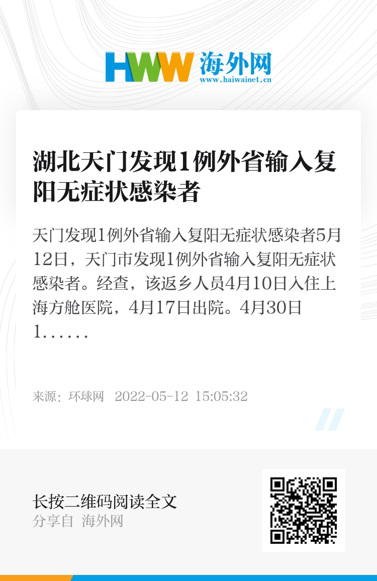 工程廠房燈具 第68頁(yè)