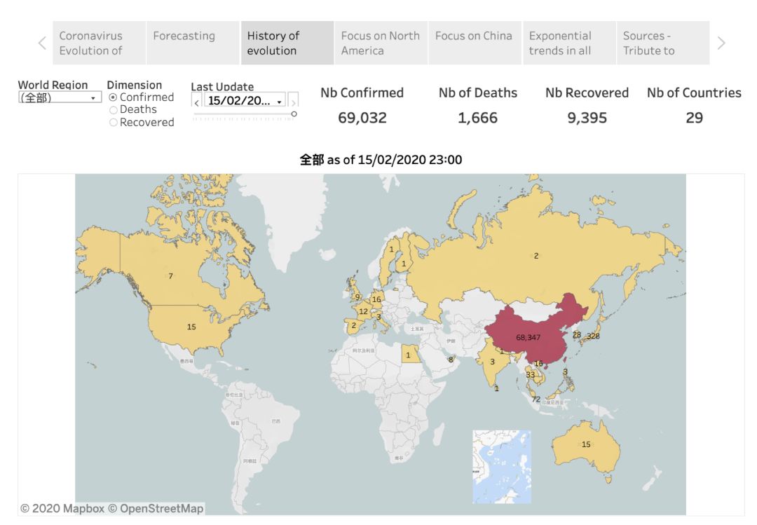 疫情地理最新動(dòng)態(tài)，背景、事件與全球影響
