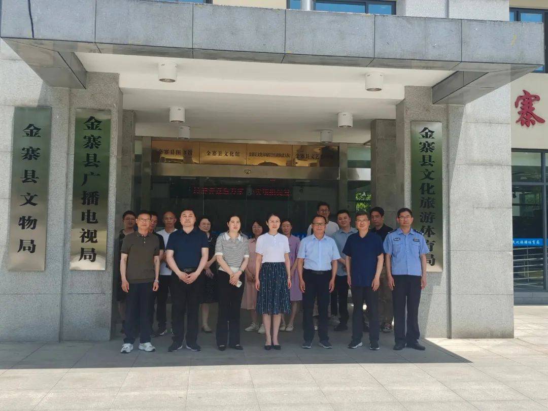 金寨最新新聞，小巷深處的獨(dú)特風(fēng)味