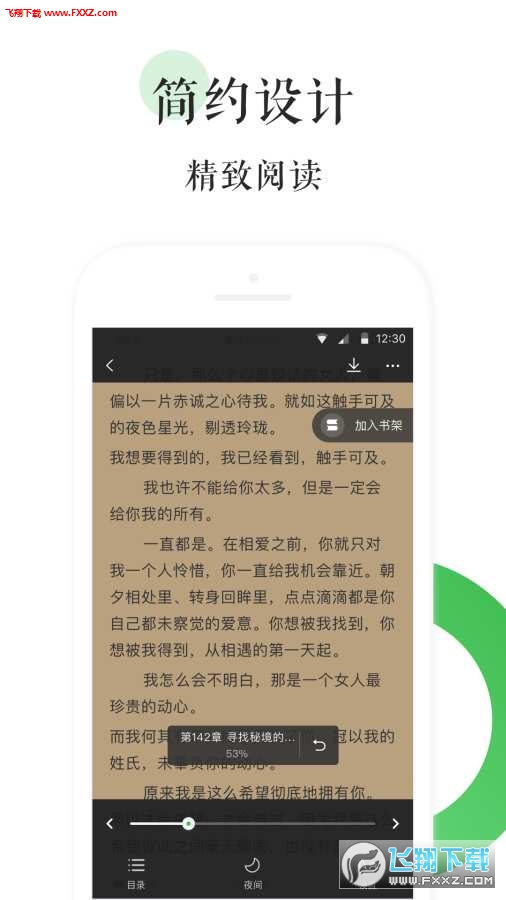 BL文庫最新推薦，探索自然美景的輕松之旅，尋覓內(nèi)心平和之地