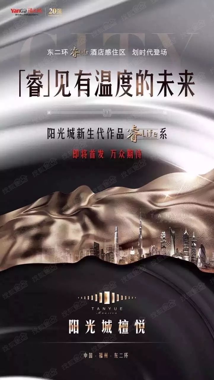 陽光城的新動態(tài)，探尋自信與成就感的魔法鑰匙