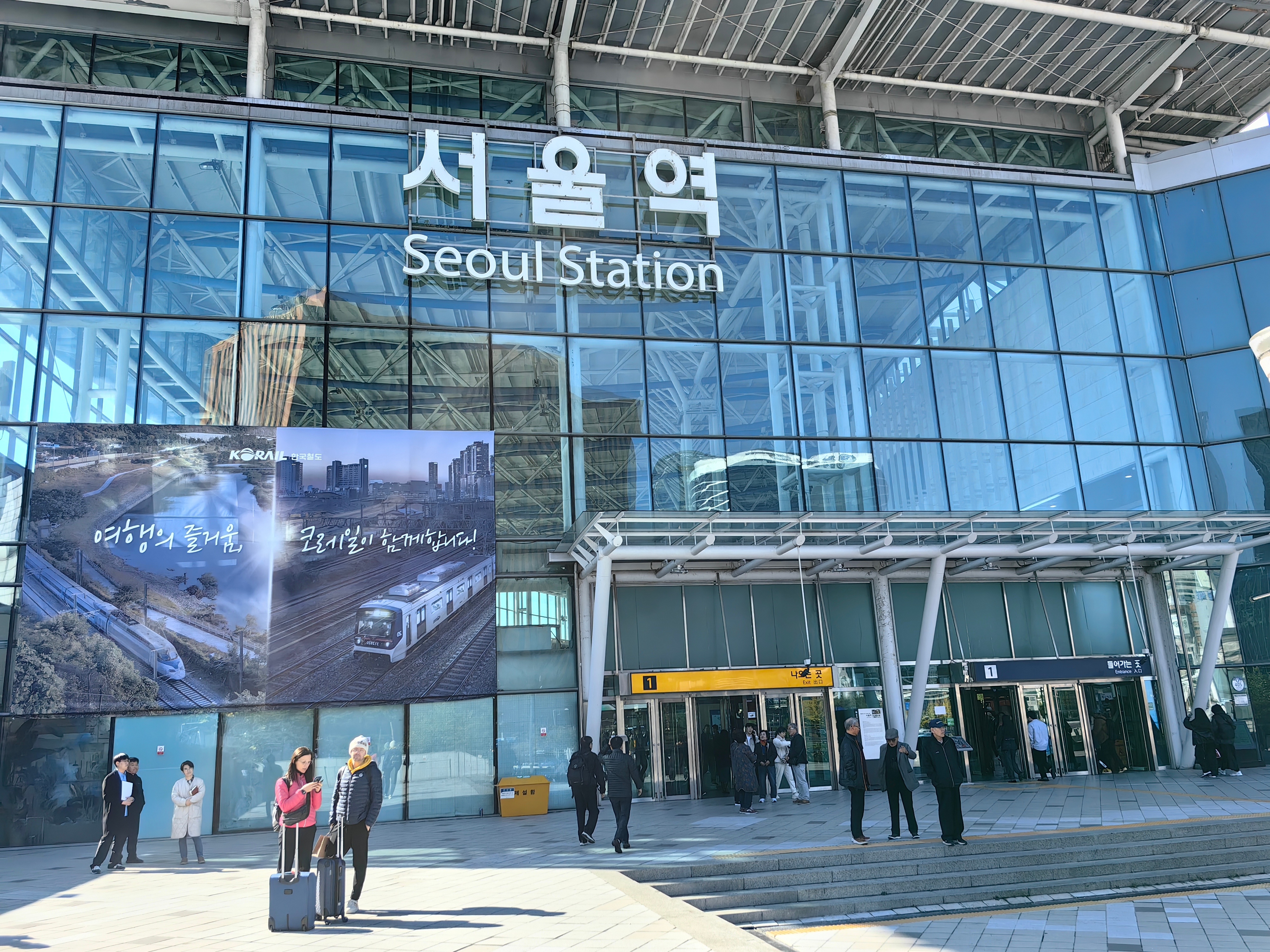 首爾站最新更新，領(lǐng)略首爾的全新風(fēng)貌?