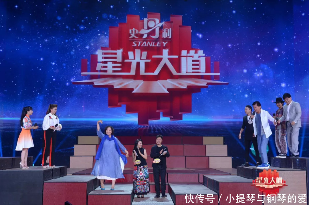 揭秘璀璨星辰背后的故事，星光最新報道速遞