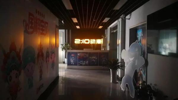 最新動畫公司引領(lǐng)行業(yè)創(chuàng)新浪潮，開創(chuàng)動畫新紀(jì)元