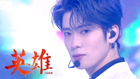 蛇最新歌曲，友情與陪伴的旋律