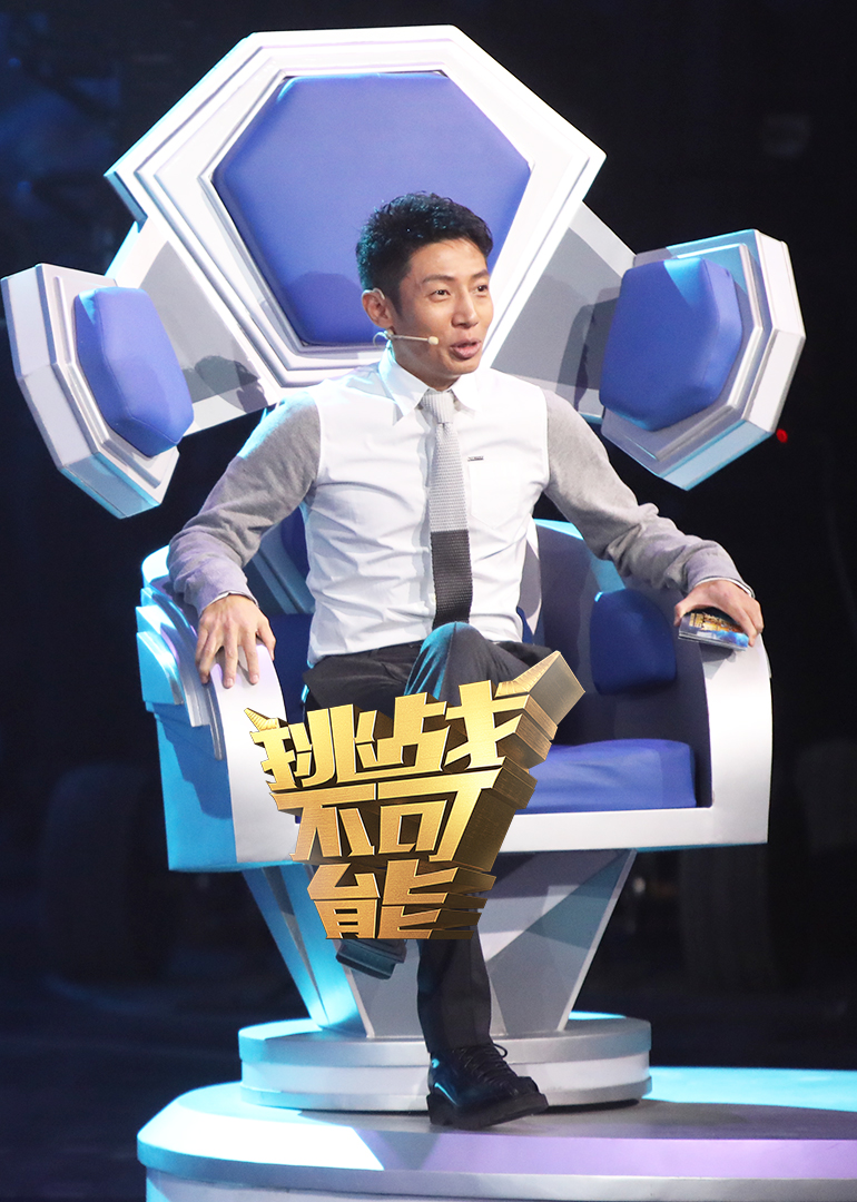 陳挑戰(zhàn)最新發(fā)現(xiàn)，小巷中的美食秘境