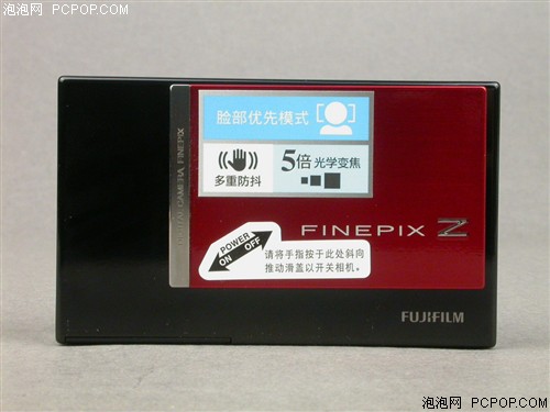 最新FD話費，背景、發(fā)展、影響與時代地位分析