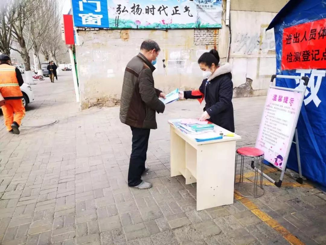 東勝疫情最新動(dòng)態(tài)，變化中的力量與學(xué)習(xí)帶來(lái)的自信與成就感