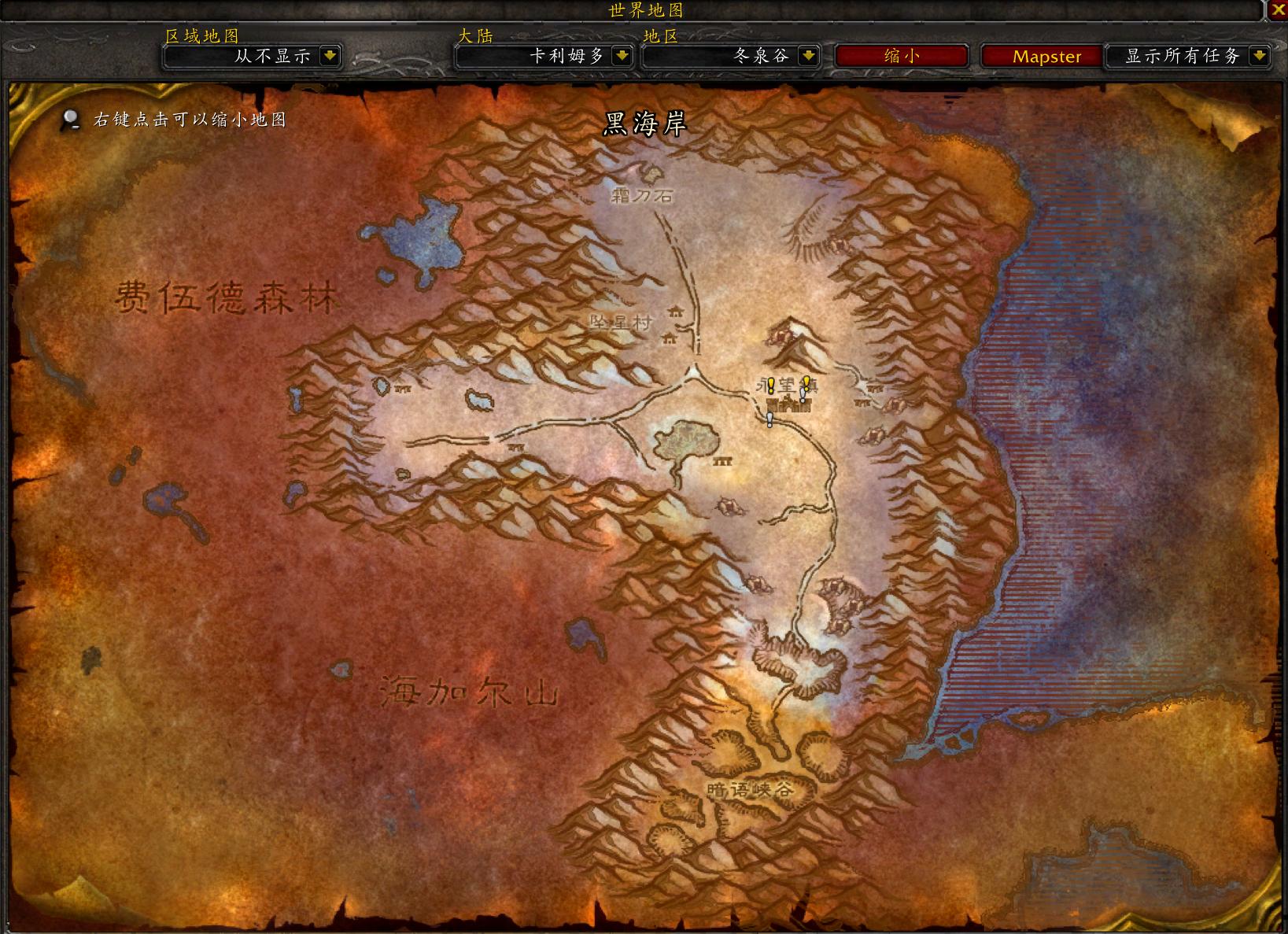 獵人最新仇恨，暗夜追蹤，仇恨之火燃燒不止的冒險旅程！