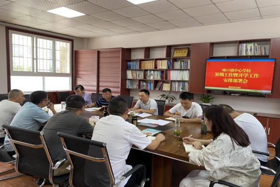 開(kāi)學(xué)最新部署，探索自然美景的開(kāi)學(xué)之旅