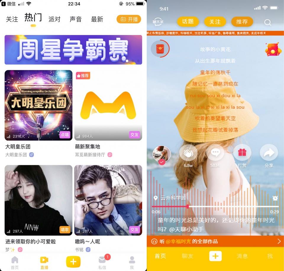 Z解壓最新，解鎖潛能，自信飛翔