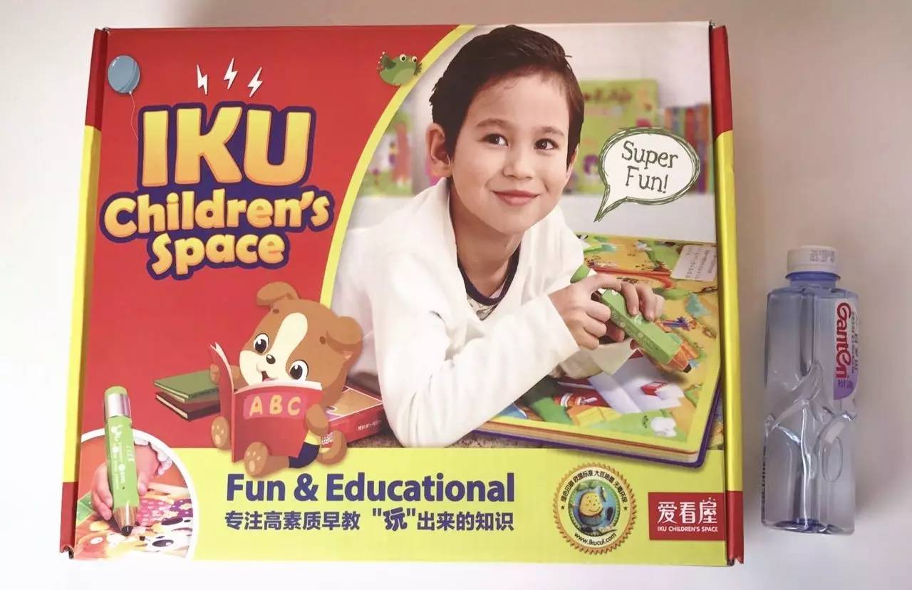 溫馨家庭觀影時光，愛看屋最新影片分享