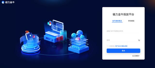 磁力銀行最新揭秘，小巷中的秘密寶藏與特色小店的魅力之旅