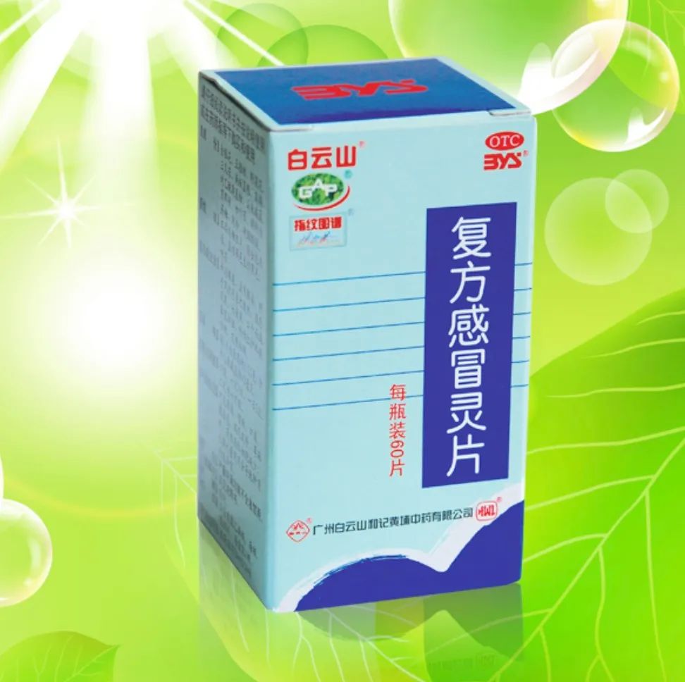 復(fù)方婆最新科技重塑生活，體驗未來高科技的魅力