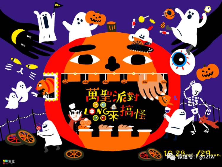 中國(guó)最新?lián)v蛋，小巷深處的神秘特色小店探索