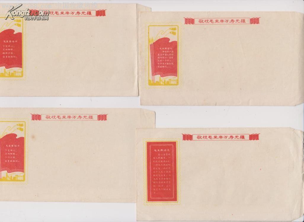 探索自然美景的治愈之旅，最新手冊贈送活動啟動！