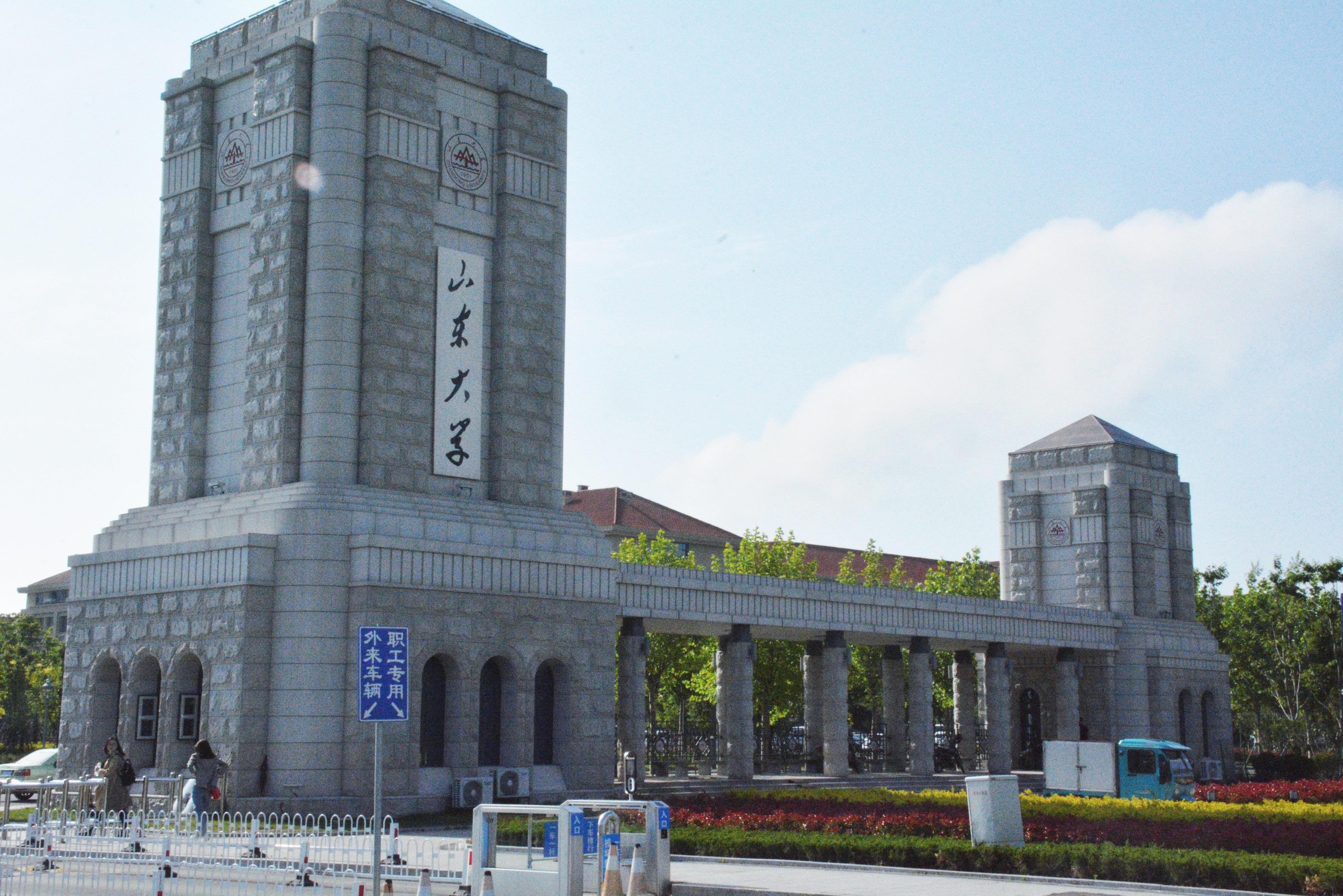 濟(jì)南最新大學(xué)探秘，巷弄深處的獨(dú)特學(xué)府與隱藏小店的秘密