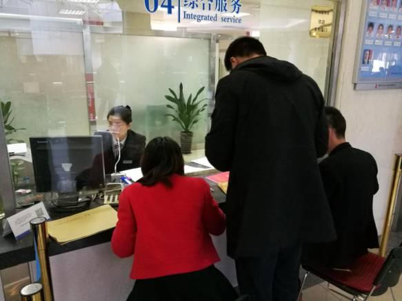 公轉(zhuǎn)商最新動(dòng)態(tài)，探尋自然美景之旅，尋找內(nèi)心平和節(jié)奏