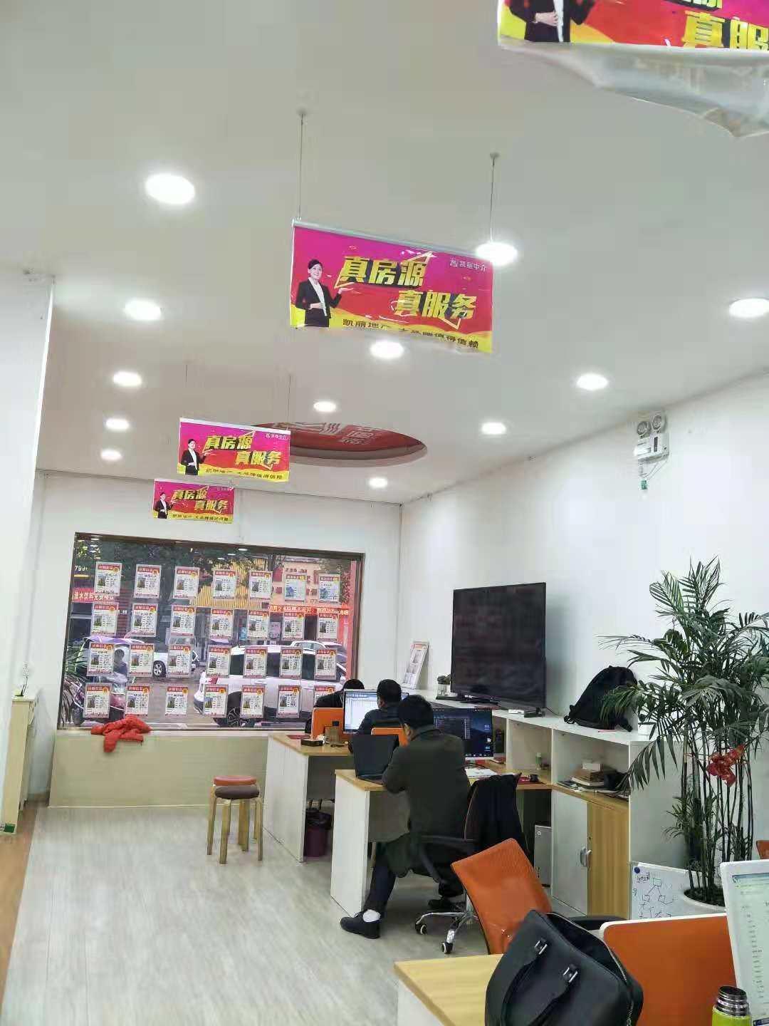 房產(chǎn)最新網(wǎng)，與自然美景的邂逅，尋找內(nèi)心的平和居所