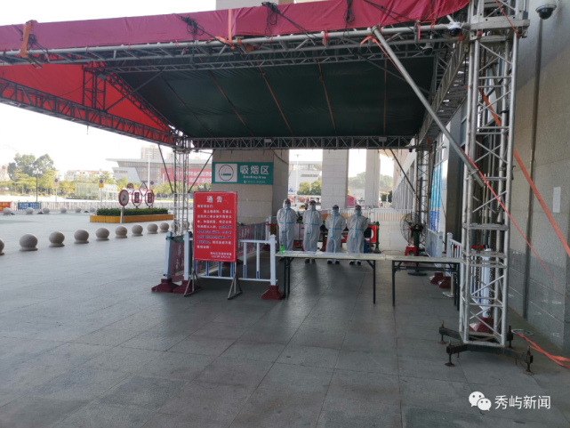 最新動(dòng)車站，啟程探索自然美景的門戶