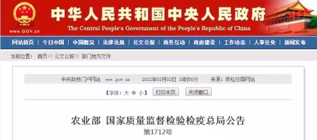 國(guó)家最新嚴(yán)查政策，全面審視與深度解讀