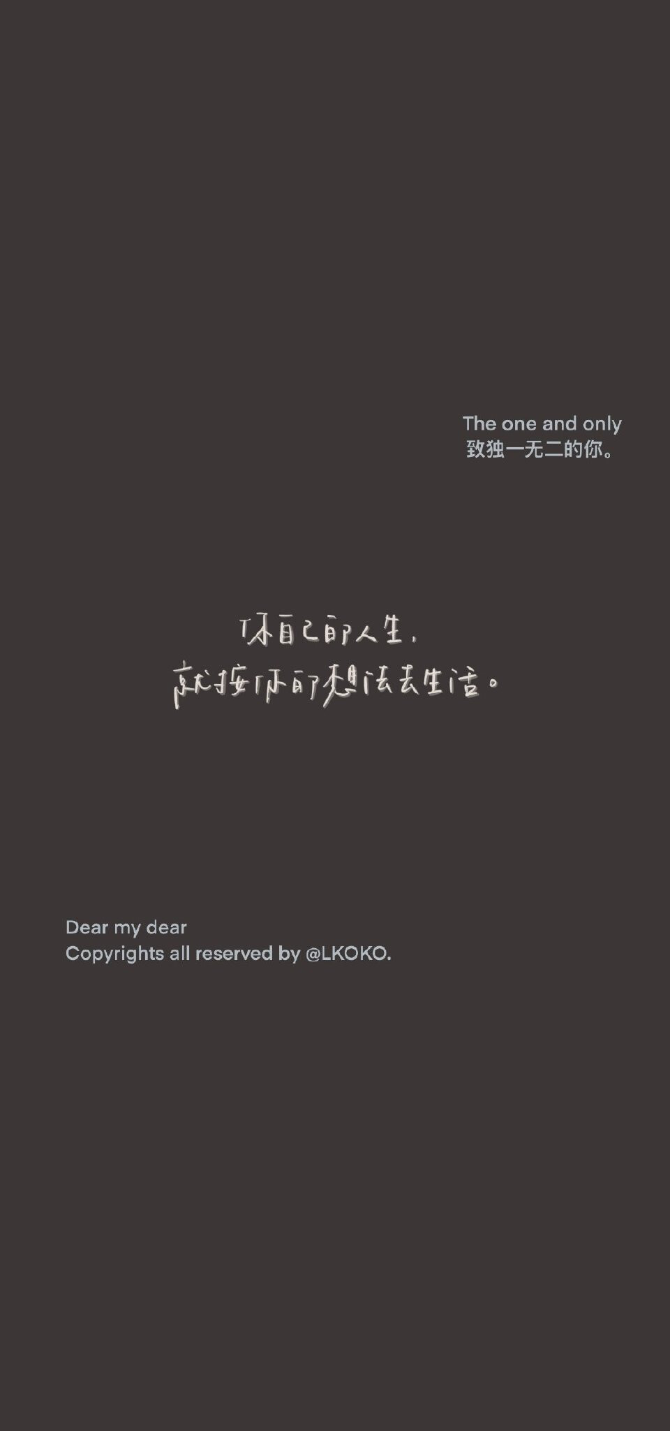 最新潮流文字背景設(shè)計，打造個性空間風(fēng)潮！