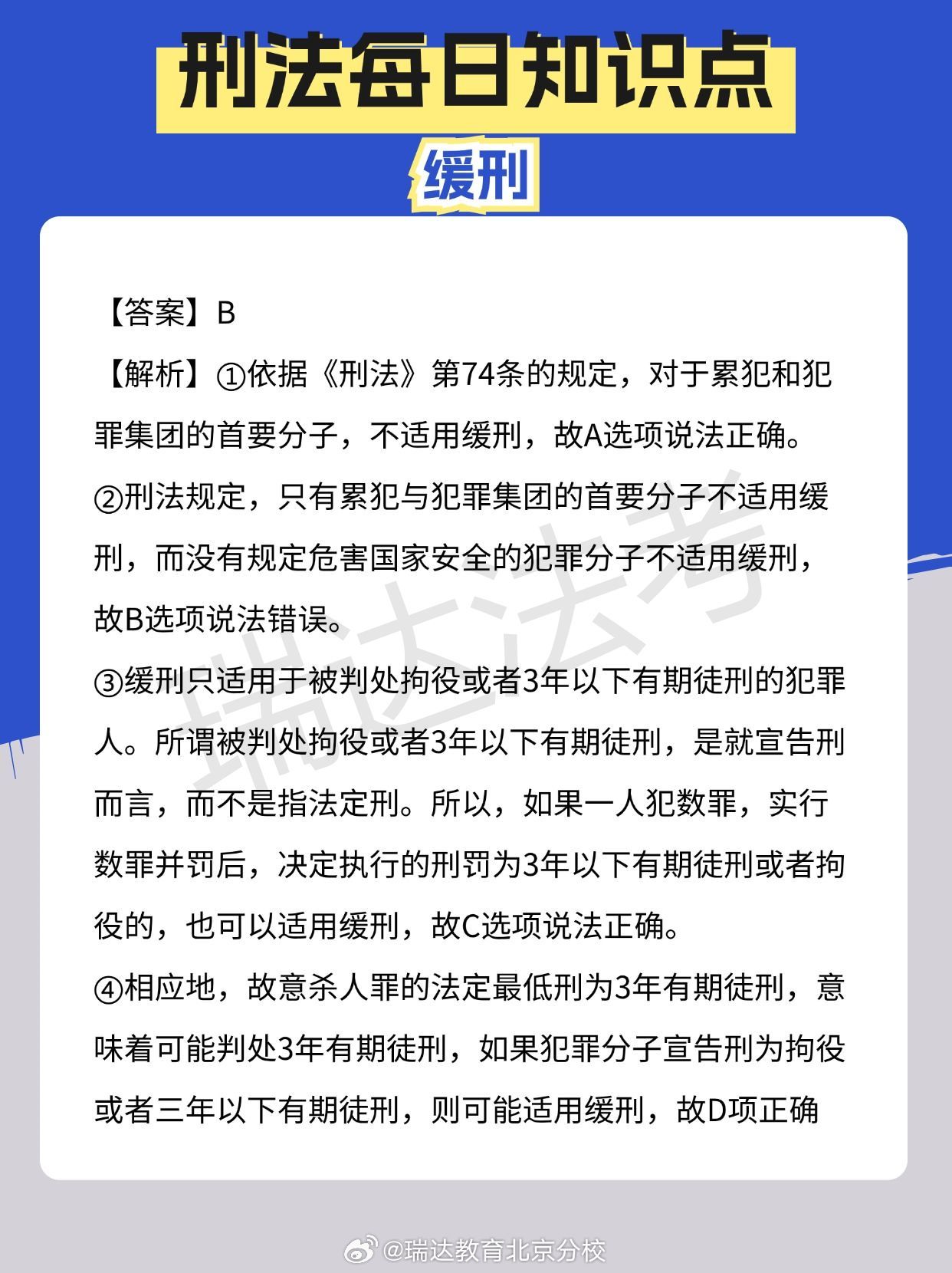 最新刑法下的秘密美食殿堂，小巷深處的誘惑