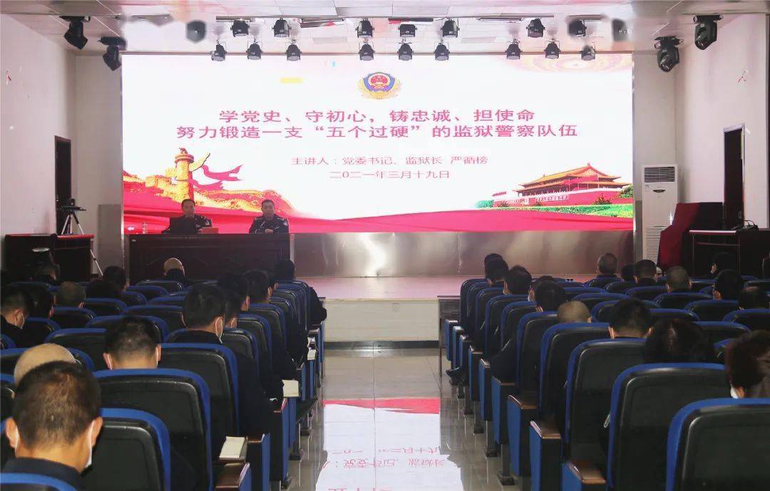 銅仁最新監(jiān)獄，時(shí)代的印記、改革的見(jiàn)證之路