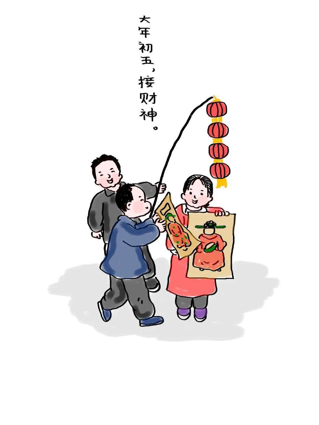 最新過年漫畫與科技新品亮相，體驗(yàn)未來(lái)生活新紀(jì)元