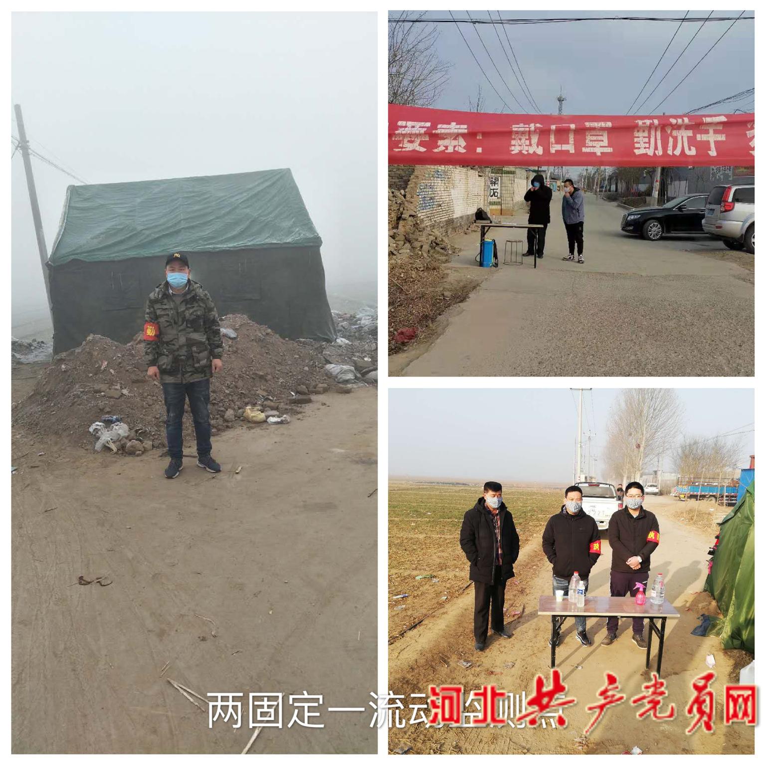 博野最新疫情動(dòng)態(tài)，學(xué)習(xí)模式變革中的自信與成就力量