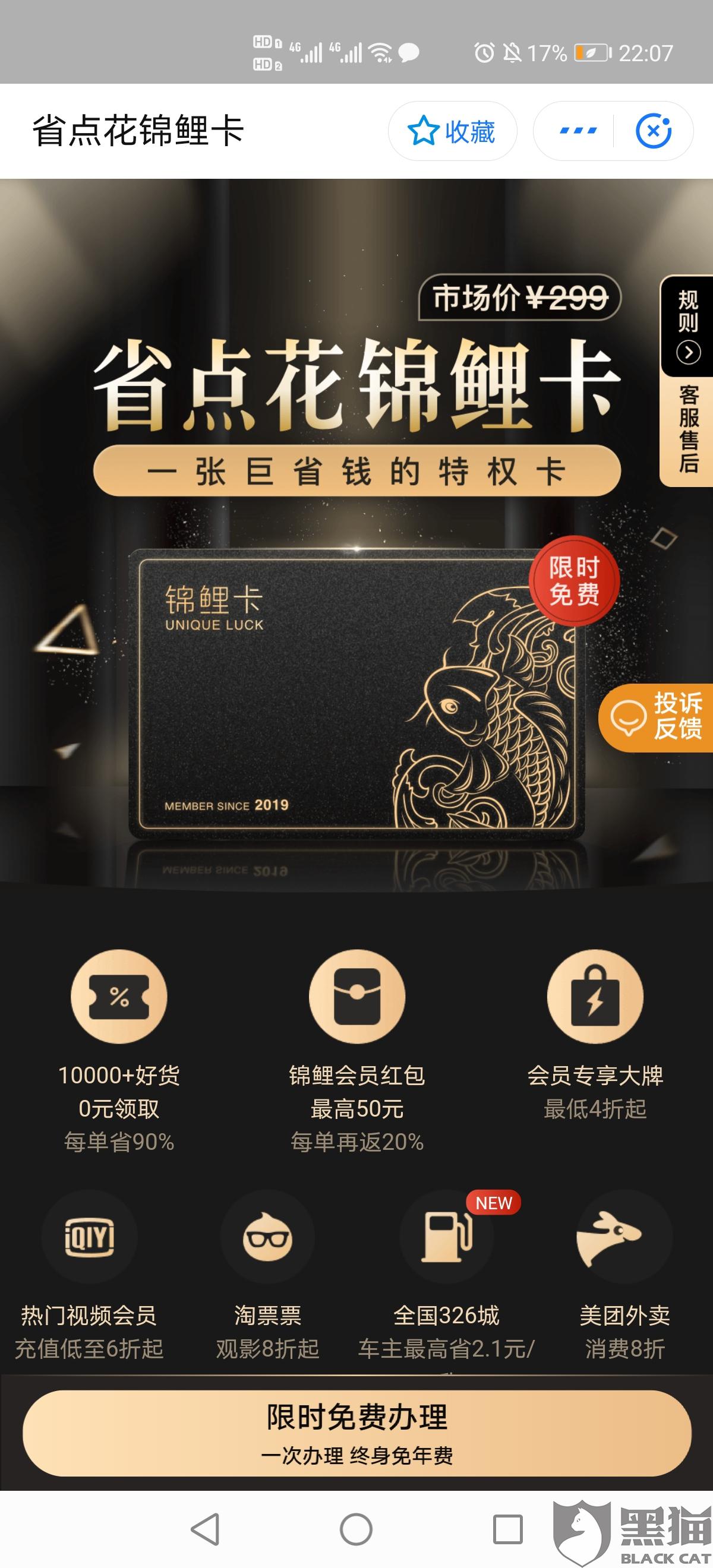 省點(diǎn)花最新動(dòng)態(tài)，變化中的學(xué)習(xí)成就自信與成就感的源泉