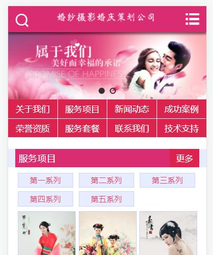 最新瀟湘影樓打造全新觀影盛宴，盡享電影魅力??