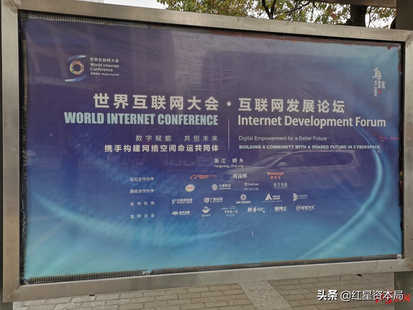 最新并行技術，開啟溫馨的科技之旅