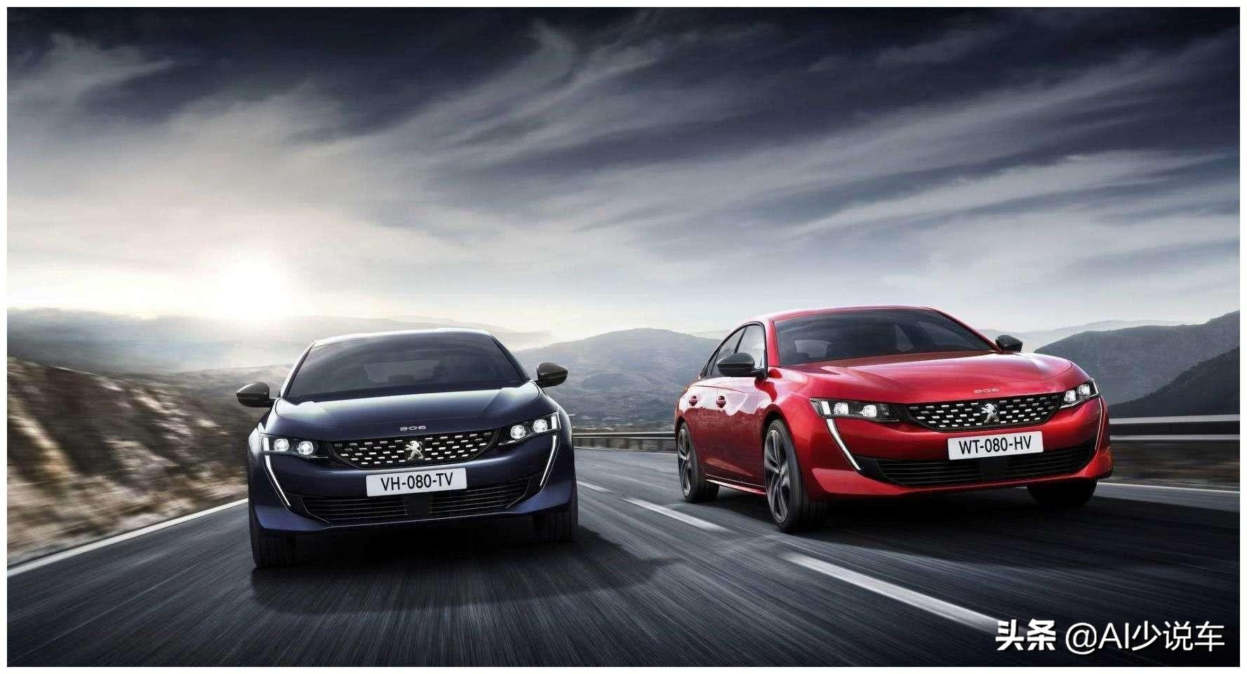 法系最新車(chē)型選購(gòu)指南，挑選一輛心儀的法系新車(chē)全攻略