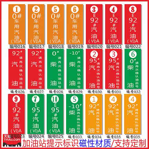 最新油標(biāo)引領(lǐng)探索自然美景之旅，尋找內(nèi)心平靜與喜悅的旅程