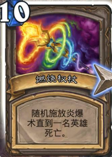 最新卡燃燒技術(shù)革新，探索新時(shí)代的燃燒技術(shù)變革