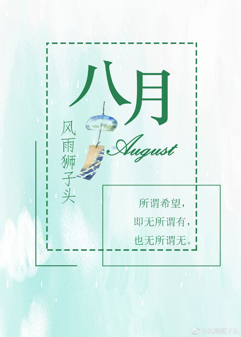 江南最新章，繁榮與發(fā)展中的江南畫(huà)卷