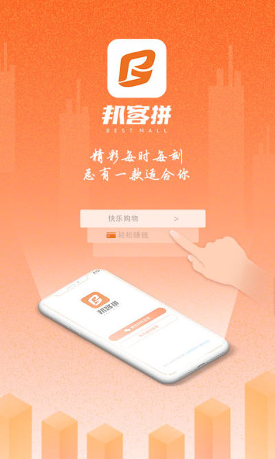 拼拼客最新探索，小巷特色小店之隱藏魅力