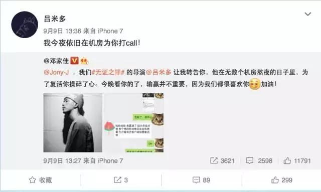 觀點(diǎn)的碰撞與個(gè)人立場，最新每日動(dòng)態(tài)分析