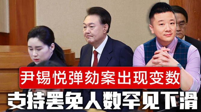 最新罷韓，變化中的力量與自我學(xué)習(xí)中的自信之路